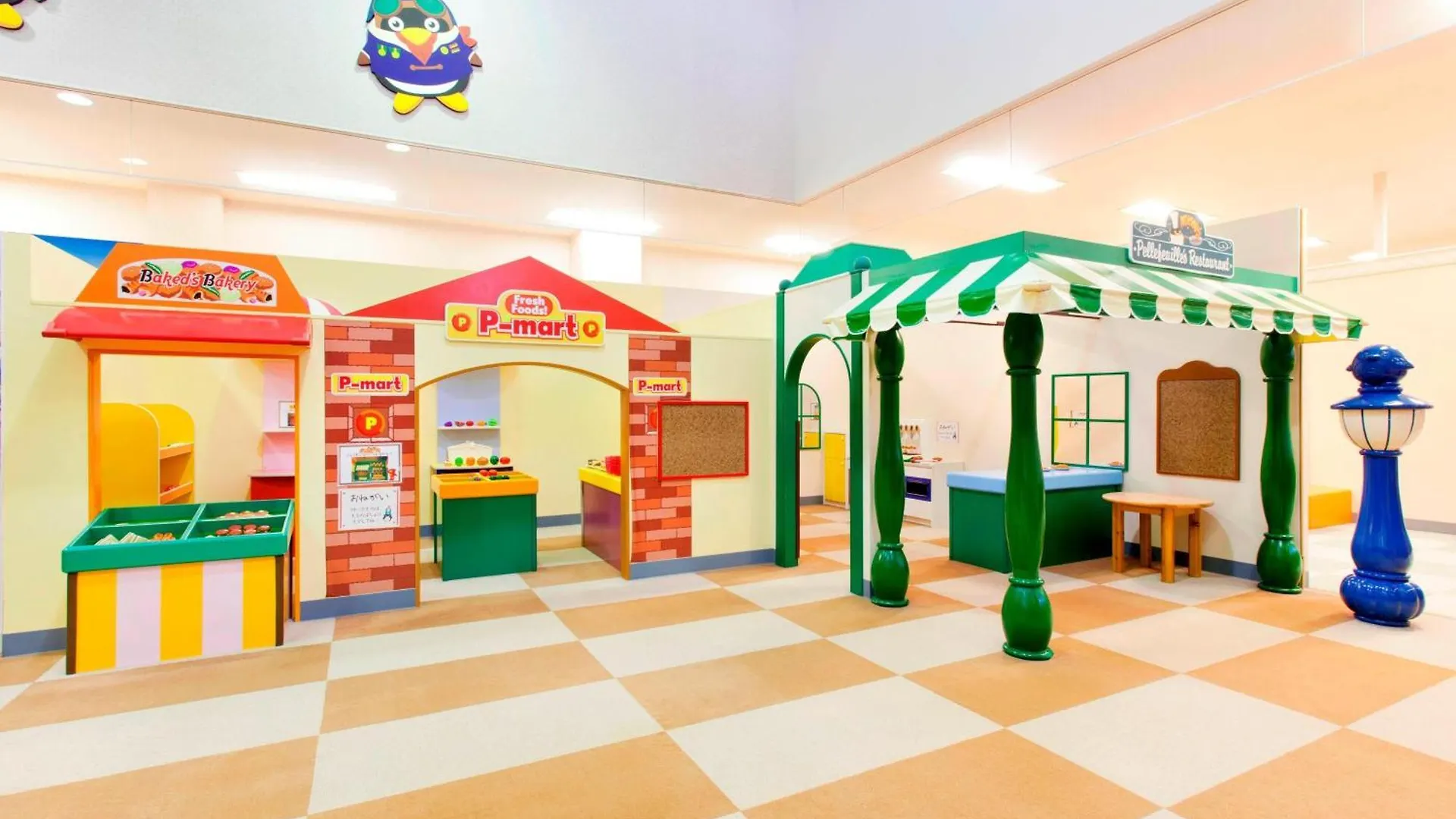 东京湾喜来登大酒店 浦安 酒店
