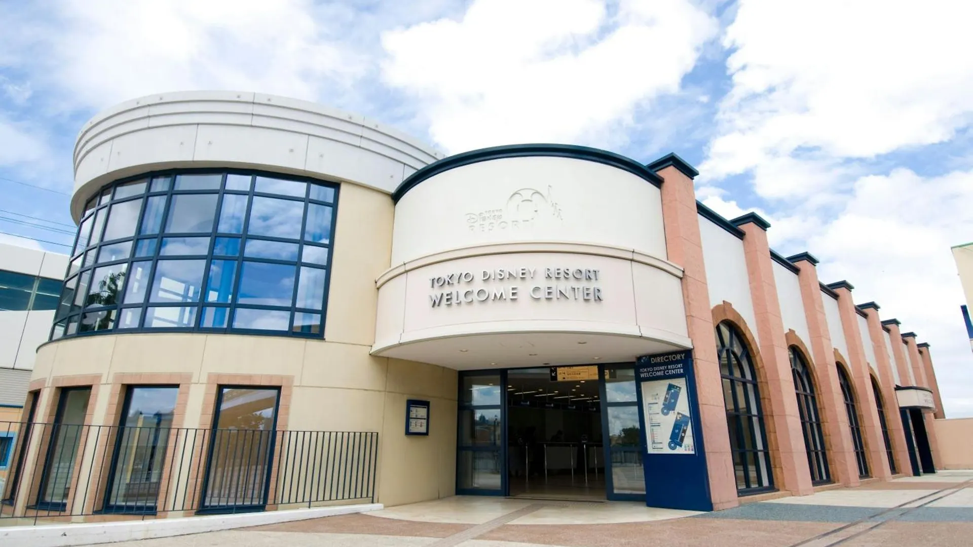 ***** 酒店 东京湾喜来登大酒店 浦安 日本