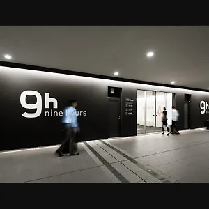 9h Nine Airport Narita